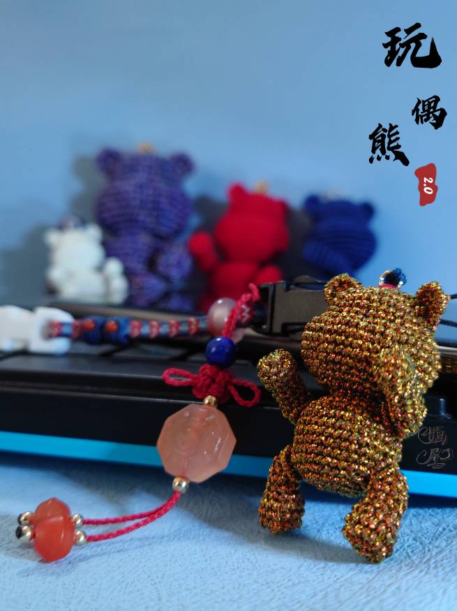 中国结论坛 【原创】玩偶熊2.0  作品展示 104551s1temheh0b2h1707