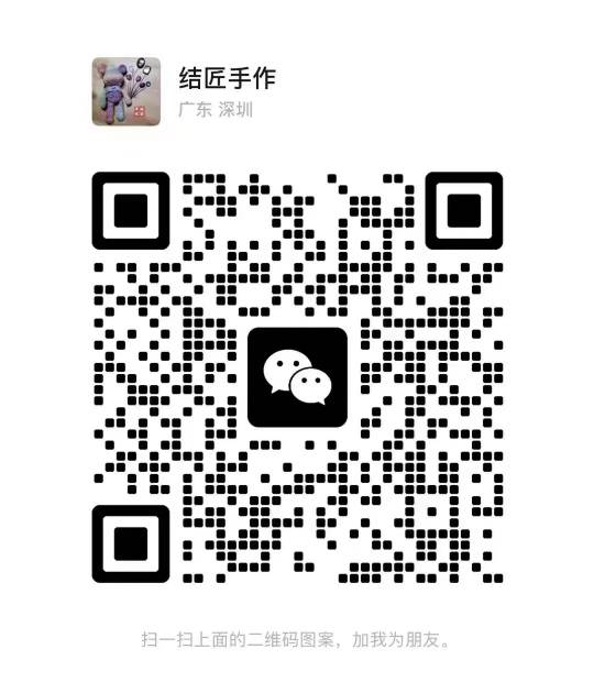 中国结论坛 结匠手作玫瑰花教程3  作品展示 143309f98qsnlpuqp55cpp