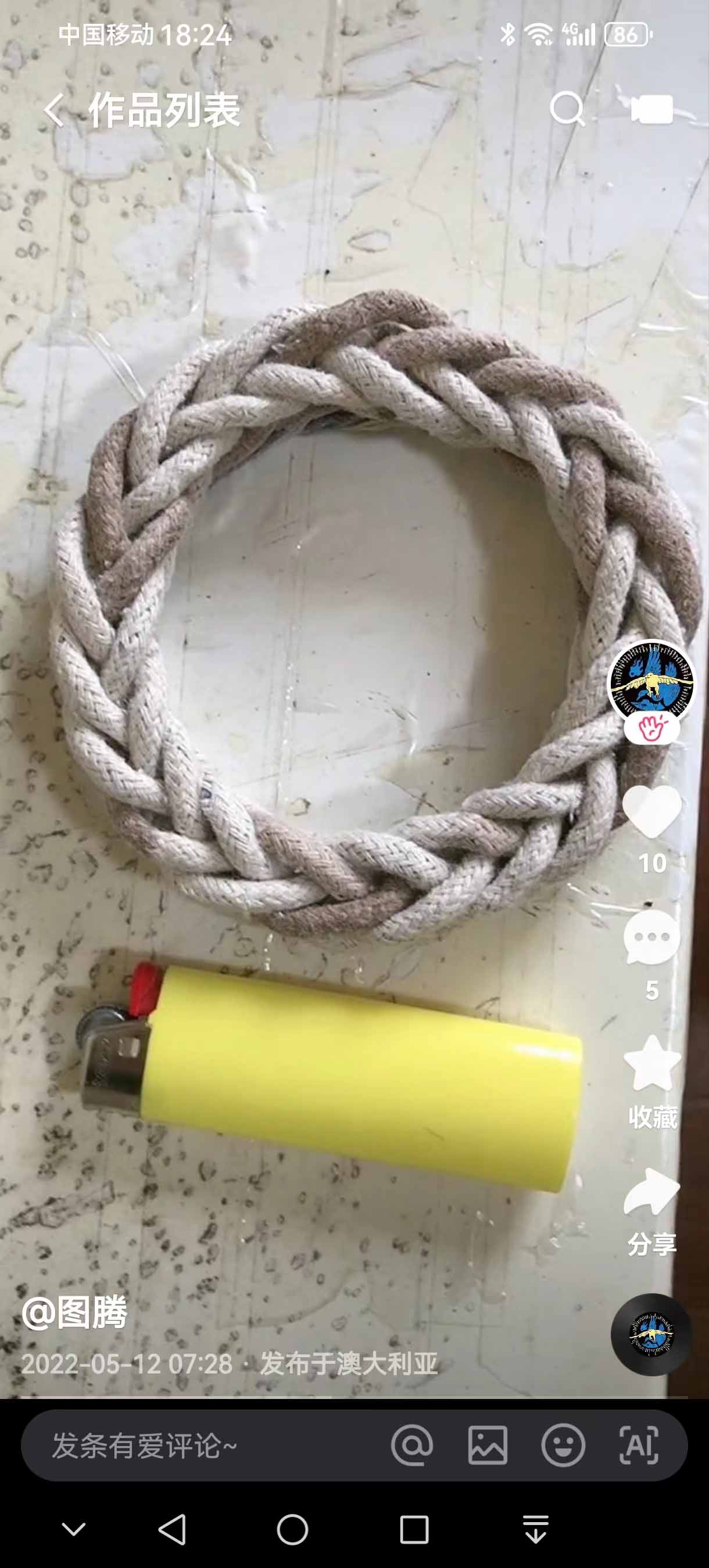 й̳ 12ɷĻı̳֯  ս 214744k9d8dzxyla9a9s30