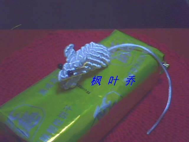 й̳   Ʒչʾ 0904242010ee994a8563304e43