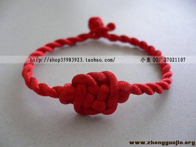 中国结论坛 新增红手绳14款  作品展示 09052220533d5f1a1c7d89fe57