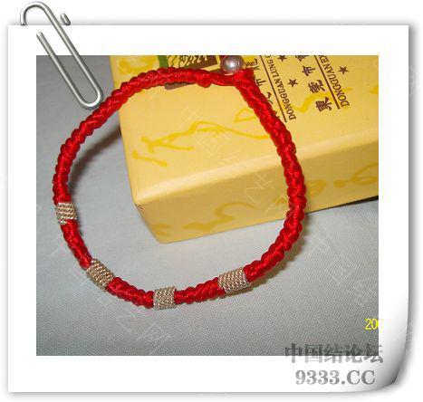 й̳ Ʒڶҳи¡ Ʒ,Ʒ,,Խ,༭ Ʒչʾ 0912031353220113e9e48b58e4