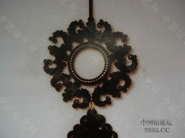 й̳ ҵƷ ҵƷôд,й˵ĳɳƷ,ɳֲҵƷ,ҵƷôд Ʒչʾ 0912282122813c9a7bd6323f57