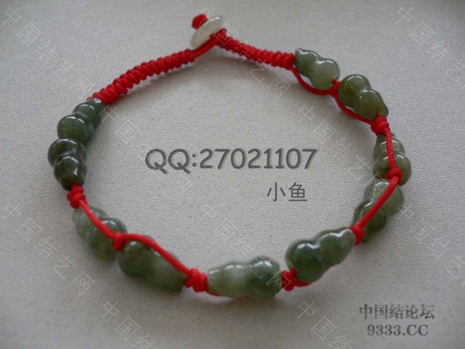 中国结论坛 新增红手绳14款  作品展示 1001120059aa1cce6655a44da1