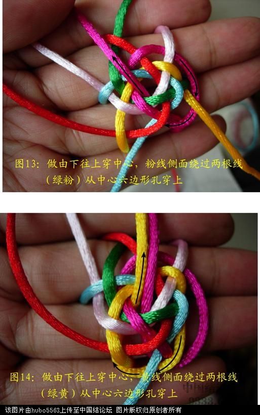 й̳ ԭ½---곤Ŧ۽ͽֽ̳ ̳ ͼĽ̳ 1006260959b7d1b2f6df490a30
