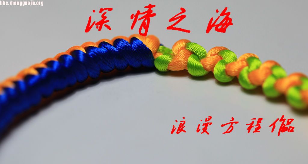 й̳ ֮ս+ֽ+Ŧ۽ᣩ սβŦ۽̳,սβŦ۽Ƶ,սŦ۽෨ͼ Ʒչʾ 1008032237439ae82af7fb39bc