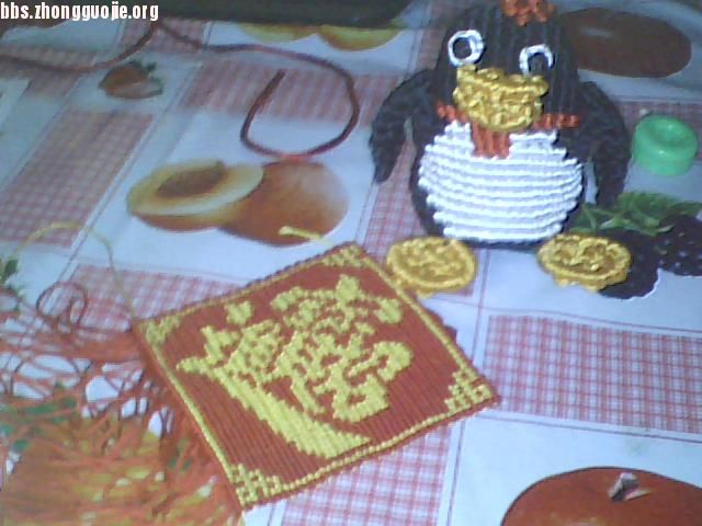 й̳ Ҽ ,Ҽ,ҼǮ,ˮڼǰʮ,ڼȫ Ʒչʾ 10082119538e58d1e07058cd1b