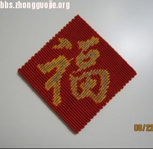 й̳ ְ--- ٸô,дִ,͸йص,, Ʒչʾ 1008230820188beb43124f6664