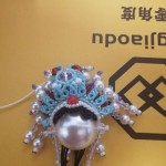 ѧ໨ޣſʼѧ̫