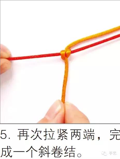 中國結編織手鏈玉玲瓏教程，送給朋友都會喜歡！超贊的哦