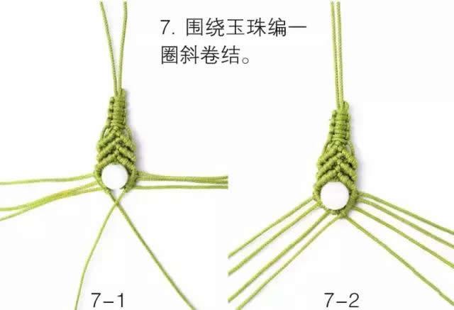 中國結編織手鏈玉玲瓏教程，送給朋友都會喜歡！超贊的哦