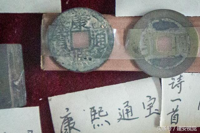 清朝五帝钱币：上圆法天，下方法地，能够镇宅、旺财