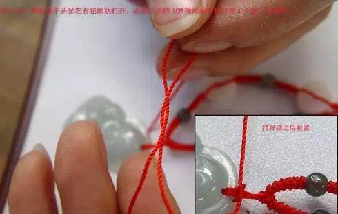 翡翠玉石吊坠打结编线手法,太有用了!