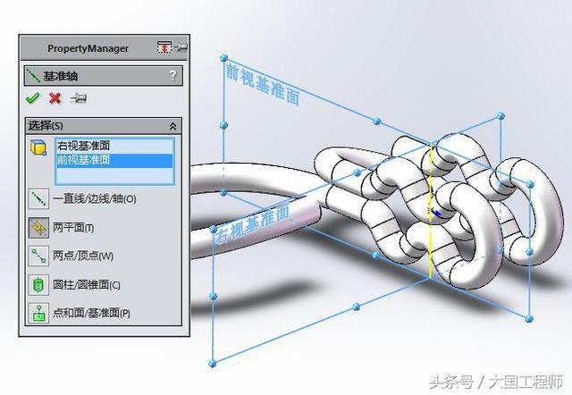 SolidWorksһй