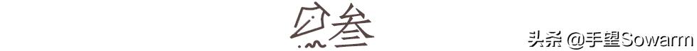 竹编工艺：从新石器时代传承至今的传统技艺
