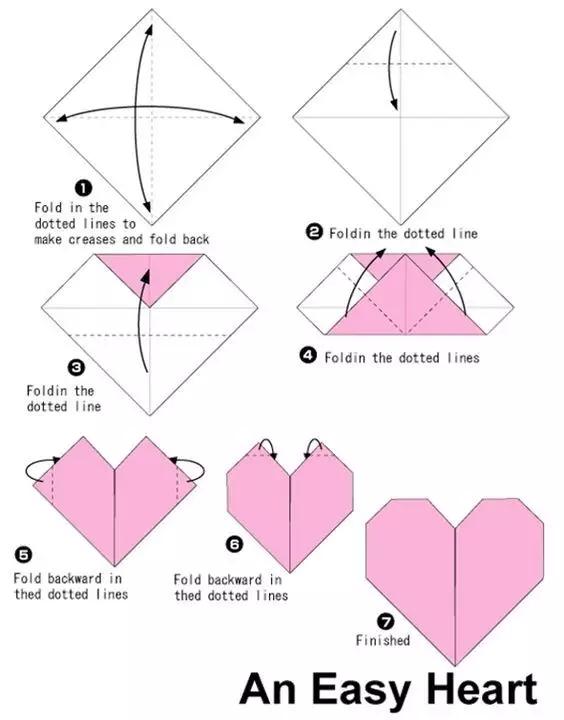 锥形折纸大全图解图片