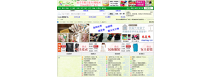 DIYֲֹô򲻿www.6diy.com,DIYֲֹҳ