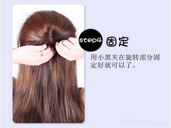 【转载】漂亮头发的编法辑（二）：职场干练简洁发型