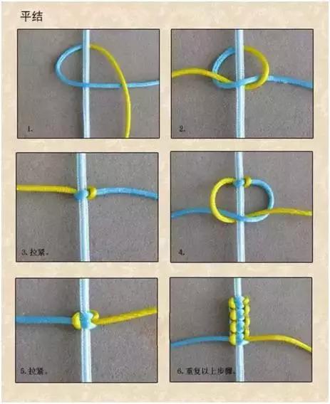 八种佛珠绳结打法图示教程