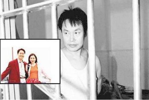 张子强妻子罗艳芳照片-独得巨额财产现状如何