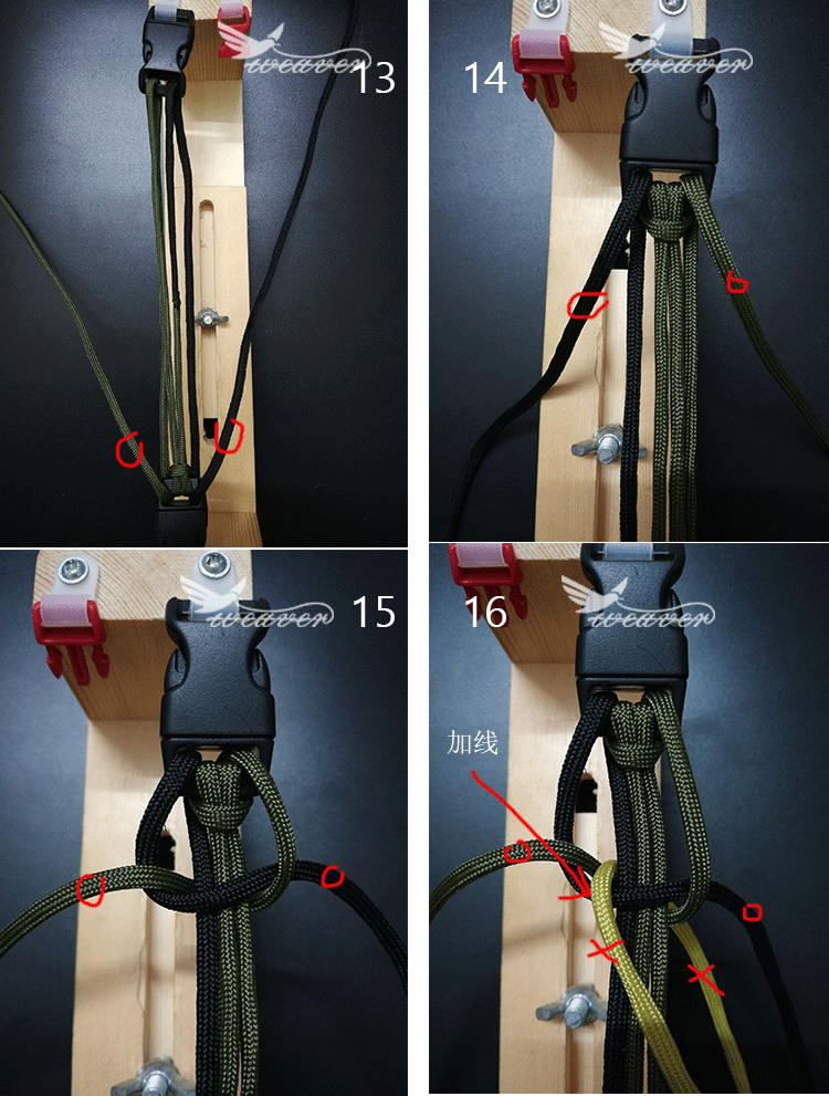 军用伞绳的几种编法图片
