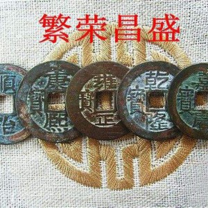 Ǯ,ЧΣǮ