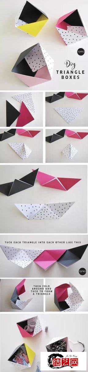 手工折纸：谁说折纸中看不中用，超实用又好看的折纸技能学起来