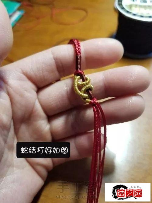「图文教程」一款金典的爱心结八股辫项链绳送给你,请查收