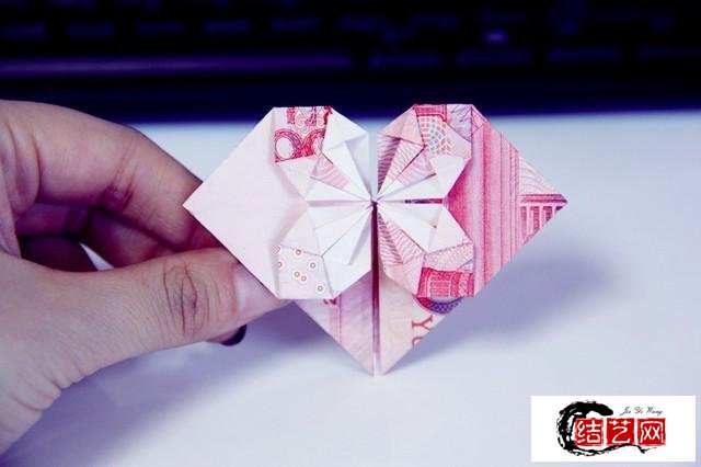 人民币心形DIY折纸教程
