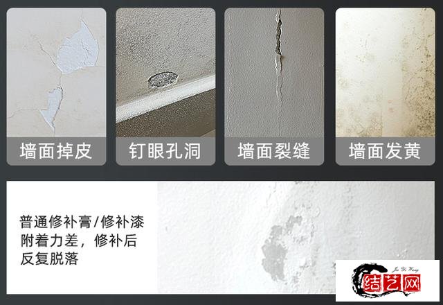 8款10元内的神器，修复常见80%的家居问题