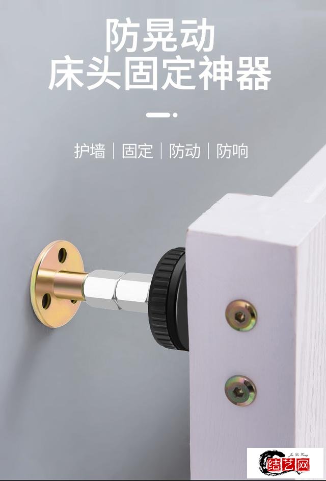 8款10元内的神器，修复常见80%的家居问题