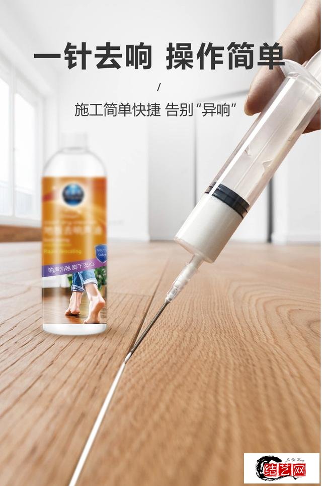 8款10元内的神器，修复常见80%的家居问题