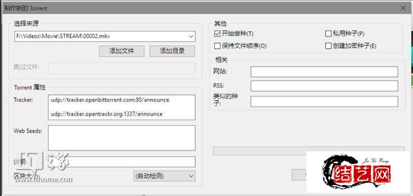 小狐狸钱包跨链操作全攻略：打破链间壁垒释放哈希游戏平台资产价值