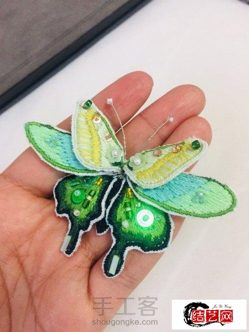立体刺绣钉珠蝴蝶