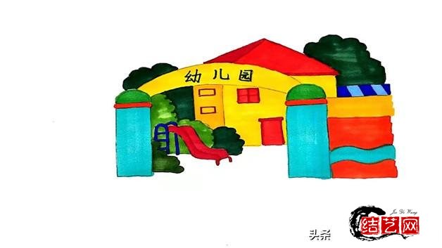 接着画园内的房子;接着画园内的滑梯和绿化树;先画幼儿园的大门;作者