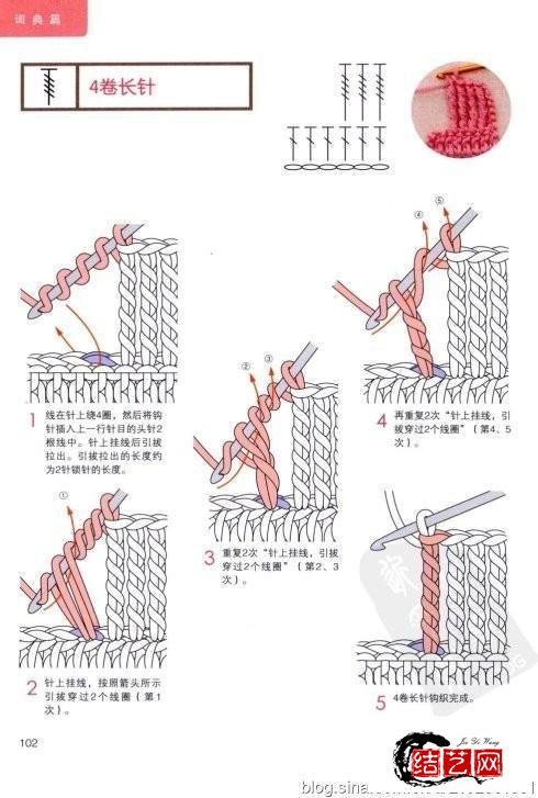һҪղصĹ顶꾡Ĺ֯̿ơ2