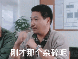 吴孟达年轻时候的图片，洪金宝说香港除了周星驰{2020年不幸去世的明星}