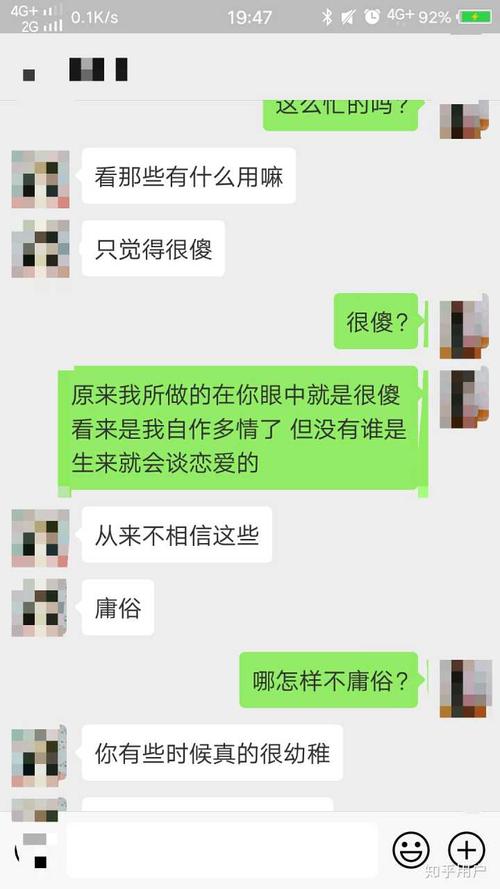 为什么男生都想睡前任，老公满足不了自己该怎么办{多年后,男人想睡初恋的原因}本文共{2742字}