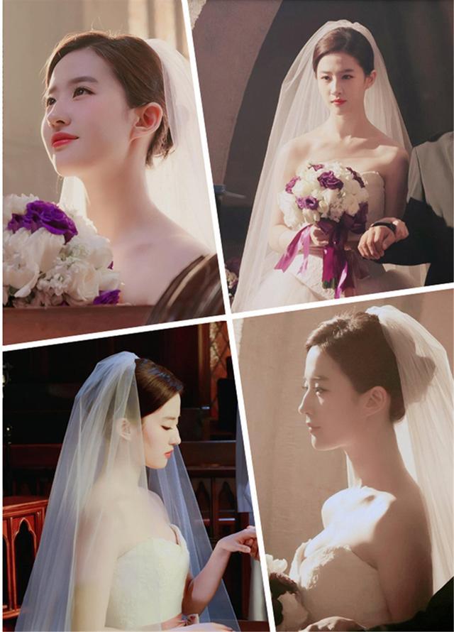 刘亦菲结婚照本文共3759字