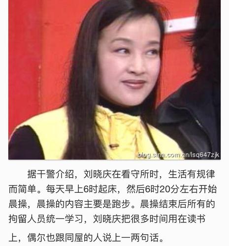 9年前,刘晓庆因为涉嫌偷税入狱,姜文究竟找了谁让她逃过一劫？本文共8563字