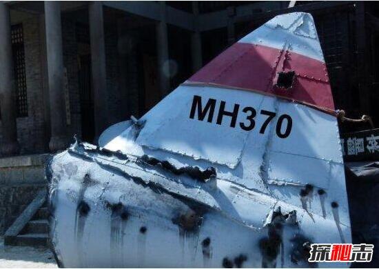 马航mh370唯一幸存者,马航MH370乘客名单(马航MH370人员名单)
