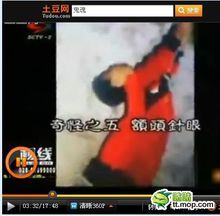 重庆红衣男孩图片,红衣事件凶手是他妈(重庆市红衣小男孩案)