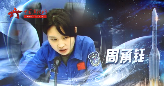 95后当上航天发射分系统指挥员,中国最年轻的航天指挥员(航天大队航天员)