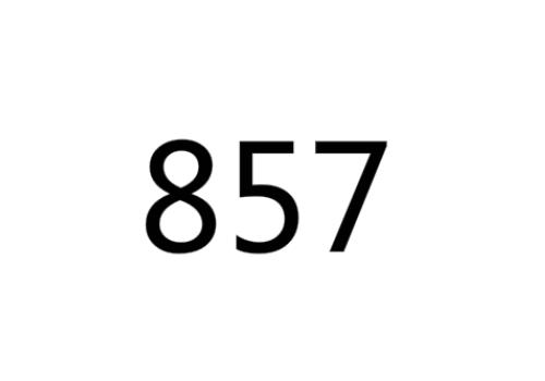 857是什么,857的真正含义是什么(857857是什么意思)