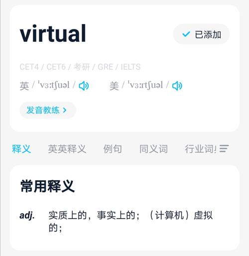 Virtual.UG,ug三维建模(UG软件建模)