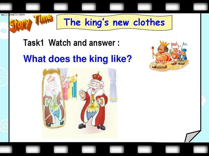 KINGS,kingsoft是什么意思啊(kingsoft.b是什么)