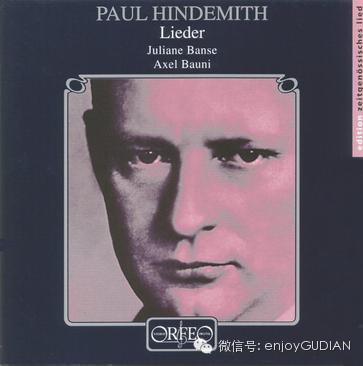 PaulHindemith(保罗·欣德米特),欣德米特双簧管奏鸣曲