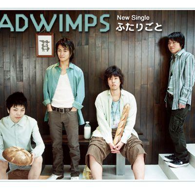RADWIMPS(ラッドウィンプス),radwimps用中文怎么读和翻译。(RADWIMPS是什么意思)