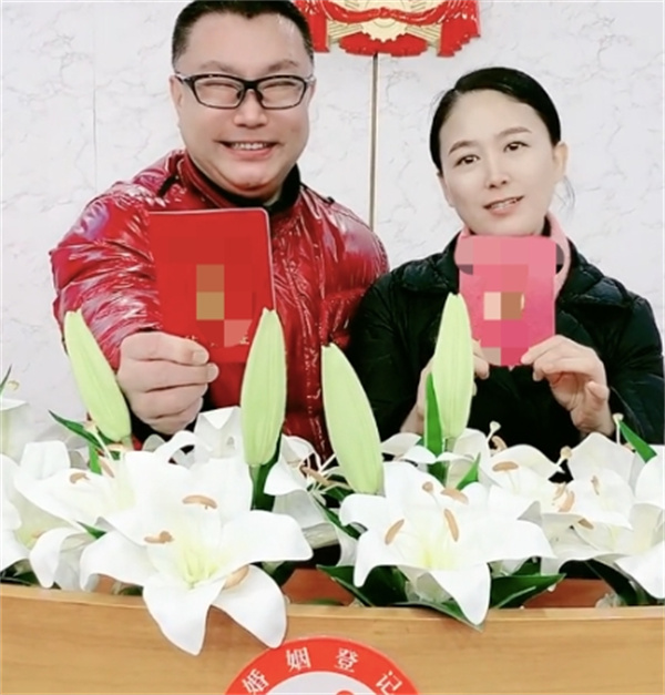 尹相杰与郭永美喜讯：领证结婚，幸福依旧！
